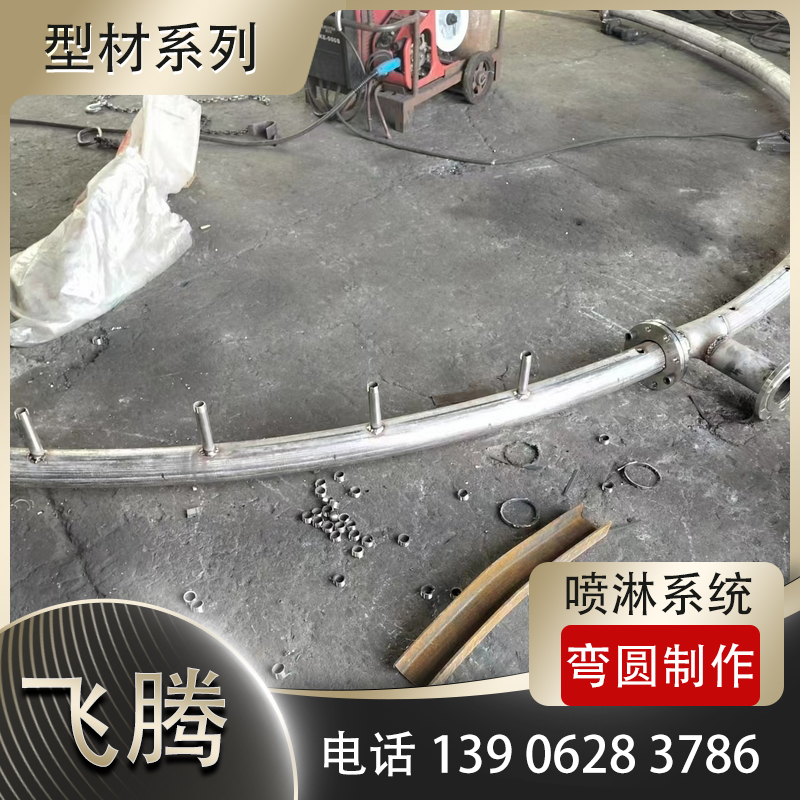 影响侧弯加工精度的因素有哪些？