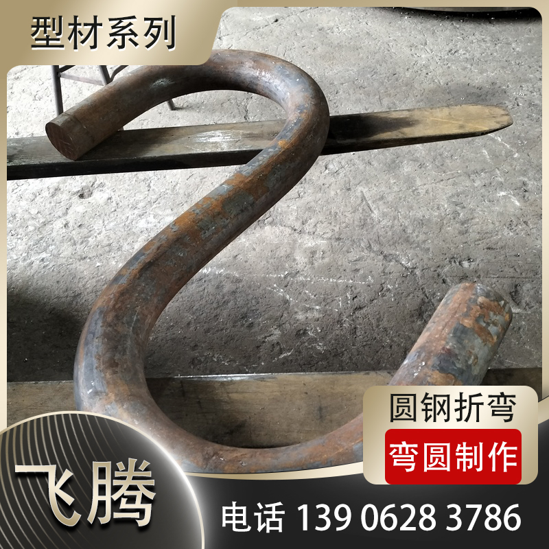 智能化侧弯的技术有哪些？